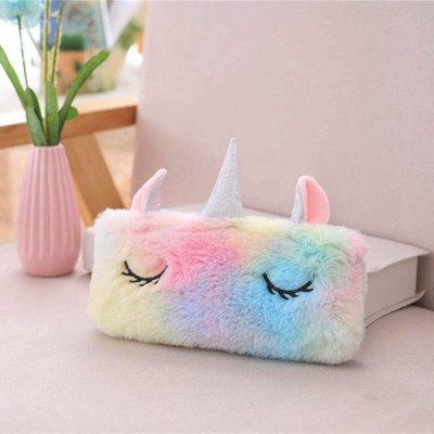 Cyrus Cosmetic Pouch(Multicolor)