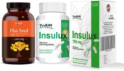 https://rukminim1.flixcart.com/image/400/400/kxxl9jk0/vitamin-supplement/e/0/b/120-flaxseed-omega-3-6-9-60-softgel-capsules-insulux-diabetes-original-imagaafjgfh9hpjc.jpeg?q=90