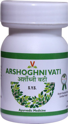 Virgo UAP Pharma Arshoghni Vati 40tab | Useful in piles | Each of 40tab | Pack of 3(Pack of 3, 120 Tablets)