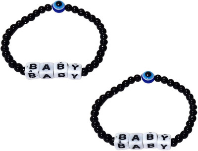 Sahiba Gems Fabric Beads Bracelet Set(Pack of 2)