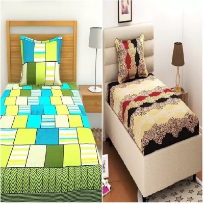 Home Readiness 140 TC Polycotton Double Printed Flat Bedsheet(Pack of 2, Multicolor)