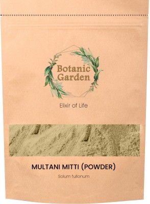 botanic garden Multani Mitti Powder 1 kg. /solum fullonum/Fuller's Earth Clay(1000 g)