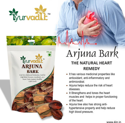 iyurvadik Organic Arjun ki Chaal - 200 Gm - Terminalia Arjuna Bark Seed(200 g)