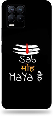 LAMHA Realme 8 Mobile Skin(Ultra Super shiv Maya With High Matte Finish.)