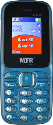 MTR M2000(Green)