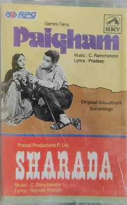 PAIGAM / SHARADA - NEW CASSETTE Audio CD Standard Edition(Hindi - C. RAMCHANDRA)