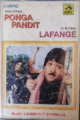 PONGA PANDIT / LAFANGE - NEW CASSETTE Audio CD Standard Edition(Hindi - LAXMIKANT PYARELAL)