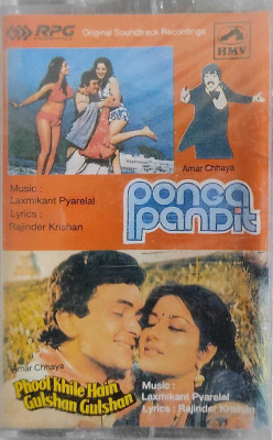 PONGA PANDIT / PHOOL KHILE HAIN GULSHAN GULSHAN - NEW CASSETTE Audio CD Standard Edition(Hindi - LAXMIKANT PYARELAL)