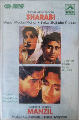 BAPPI LAHIRI Audio CD Standard Edition(Hindi - MADAN MOHAN / S. D. BURMAN)