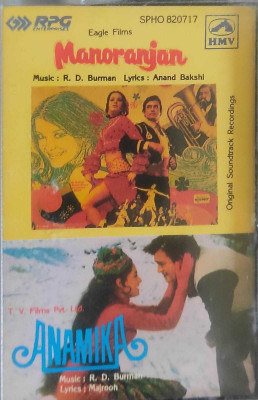MANORANJAN / ANAMIKA - NEW CASSETTE Audio CD Standard Edition(Hindi - RD BURMAN)