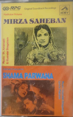 MIRZA SAHEBAN / SHAMA PARWANA - NEW CASSETTE Audio CD Standard Edition(Hindi - PT. AMARNATH)