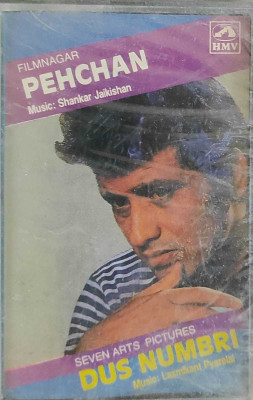 PECHAN / DUS NUMBARI - NEW CASSETTE Audio CD Standard Edition(Hindi - laxmikant pyarelal)