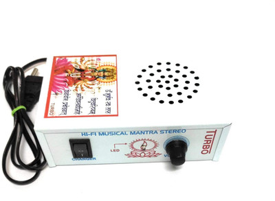 Svojas 35 in 1 Types Akhand Mantra Jaap Religious Gayatri/Mahamrityunjay Mantra Machine Prayer Kit