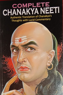 Complete Chanakya Neeti(Hardcover, Vishwa mitra sharma)