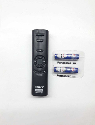 SGUV SONY HOME THEATRE COMPATIBLE REMOTE WITH FREE BATTERY CAPSULE1 Remote Controller(Black)