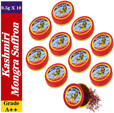 LION SAFFRON Grade A++ Mongra Pure Kashmiri Kesar Saffron for Pregnant Women & Health(10 x 0.5 g)