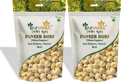 iyurvadik PANEER DODI PHOOL - Paneer doda For Diabetes 400 gm Seed(400 g)