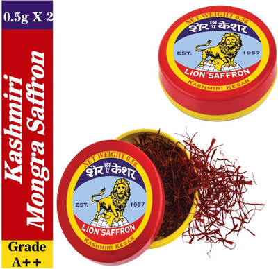 LION SAFFRON Grade A++ Mongra Pure Kashmiri Kesar Saffron for Pregnant Women & Health(2 x 0.5 g)