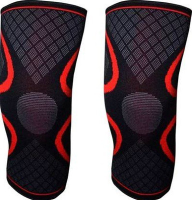 ADONYX Knee Cap Pain Relief Compression Knee Support