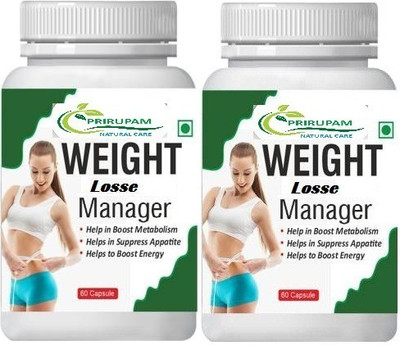 Prirupam WEIGHT LOSS MANAGER CAP- 60 (Pack of 1) Bean Extract for Weight Loss - Capsules.(Pack of 2, 120 Capsules)