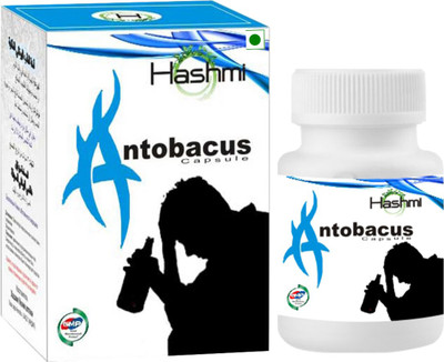 Hashmi Nasha Mukti Herbal Capsules For No Addiction By Antobacus Caps(Pack of 2, 40 Capsules)