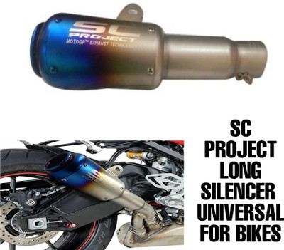 imad Universal For Bike Universal For Bike Slip-on Exhaust System(Mild Steel)