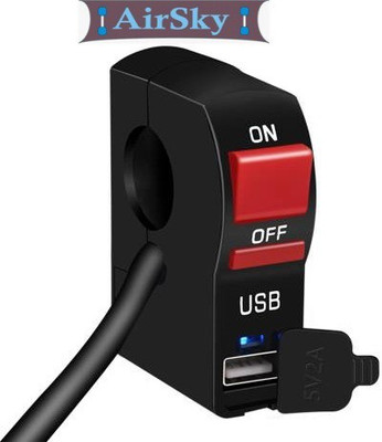 AIRSKY Motorcycle Headlight ON/OFF Button Start Handlebar Switch with 2.1A USB Charge 2 A Bike Mobile Charger
