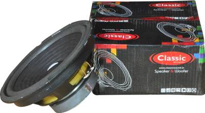 Classic Classic CESR 8NCH speaker woofer9017mgt 50w CESR 8inch spf 9017 MGT 50w Coaxial Car Speaker