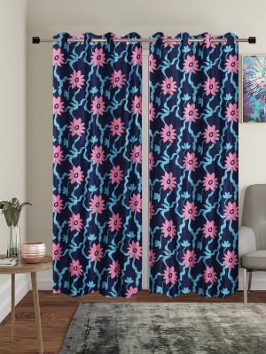 E-Retailer 213 cm (7 ft) Polyester Semi Transparent Door Curtain (Pack Of 2)(Floral, Pink)