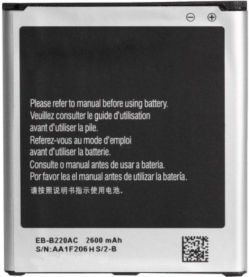 TokyoTon Mobile Battery For  Samsung GRAND 2 SM-G7106 G7108 G7108V SM-G7102 EB-B220AC