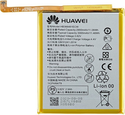 LIFON Mobile Battery For  Huawei Honor 5C / Honor 7C / Honor 7A / Honor 8 / P9 / P10 HB366481ECW