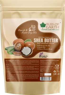 Bliss of Earth 500gm Organic Shea Butter For Skin & Hair, Raw & Unrefined Ivory Shea Butter in Tin Jar(500 g)