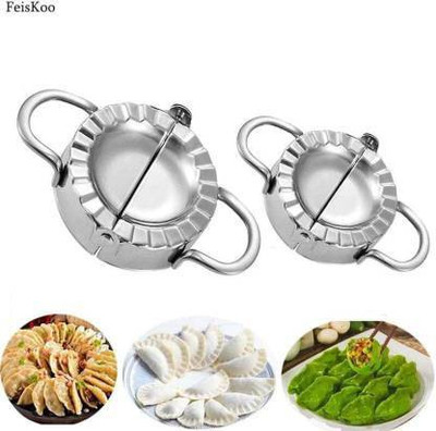 PARADIYA SALES Stainless Steel Cookie/Macroon tray 1(Pack of 2)