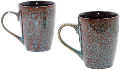 QuicktoDeal Handcrafted Coral 3D Dot Stoneware/Ceramic Coffees - (Set of 2) Ceramic Coffee Mug(320 ml, Pack of 2)