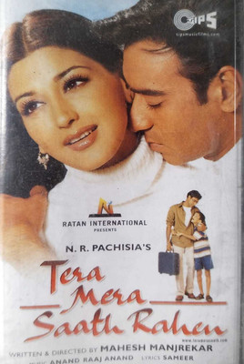 TERA MERA SAATH RAHEN - NEW CASSETTE Audio CD Standard Edition(Hindi - ANAND RAAJ ANAND)
