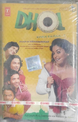 DHOL - NEW CASSETTE Audio CD Standard Edition(Hindi - PRITAM)