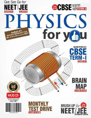 Physics For You January 2022 (India's Number 1 Physics Monthly For JEE (Main & Advanced) & NEET (Paperback, Physics For You)(Paperback, Physics For You)