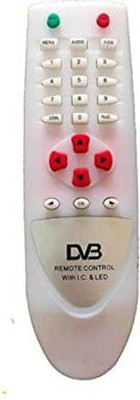 SHAILRON Remote Control Free to Air Set Top Box SHAILRON Remote Controller(White)