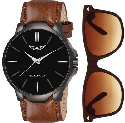 Gift for boys watch online