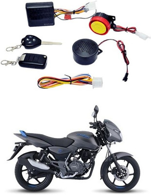 AYW Two-way Bike Alarm Kit(Siren, Flashing Light 125 dB)