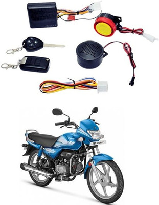 RKPSP Two-way Bike Alarm Kit(Siren, Flashing Light 125 dB)