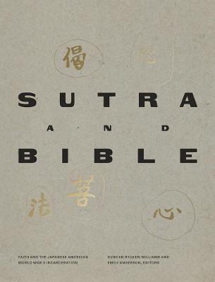 Sutra and Bible(English, Paperback, unknown)