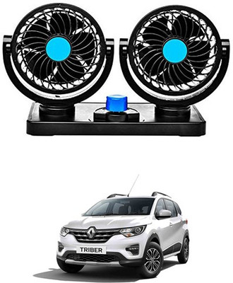 AYW Car Dual Head Fan For tribber Car Interior Fan(12 V)