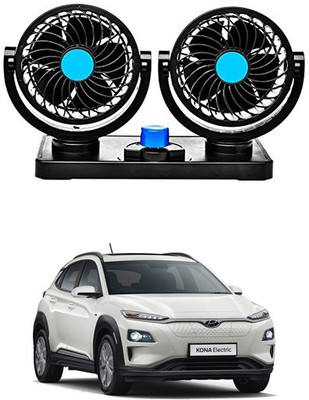 AYW Car Dual Head Fan For Kona electric Car Interior Fan(12 V)