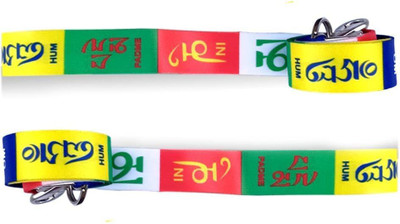 NSV Pack of 2 Tibetan Prayer Lanyard Keychain, Ring for Keys & A Hook for ID Card Key Chain