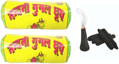 Uniqon Pack of 2 (200 Gram Dhoop Roll) Guggal Dhoopbatti Incense Dhoop Cone For pooja Guggul Dhoop(Pack of 2)