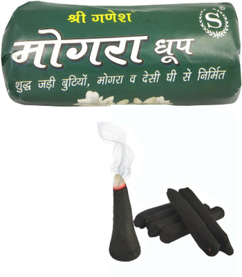 Adhvik Pack of 1 (200 Gram Dhoop Roll) Mogra/Jasmine Dhoopbatti Incense Dhoop Cone Jasmine Dhoop
