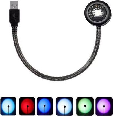 WRADER Shower Laser Light(Ball Diameter: 8 cm)