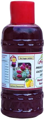 nemi Prickly Pear Cactus Fruit Juice With Hemoglobin Booster Pack of 2(2 x 250 ml)