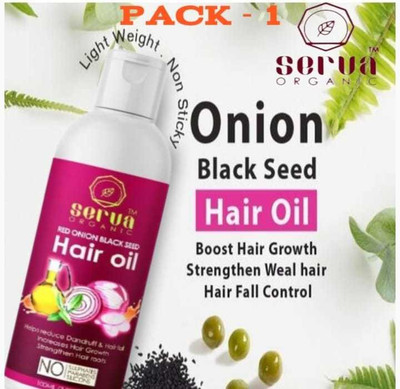 serva organic Onion Black Deed Hair oil Hair Oil(200 g)